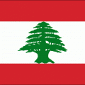 De quel pays ce drapeau s'agit-il?