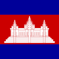 De quel pays ce drapeau s'agit-il?