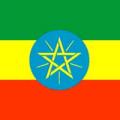 De quel pays ce drapeau s'agit-il?