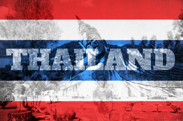 Drapeau thailande 1